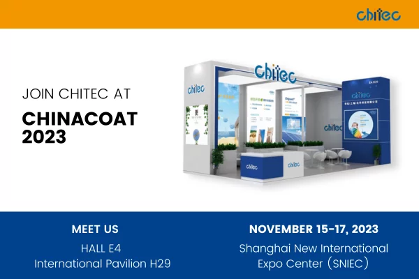 奇钛科技将参加CHINACOAT2023