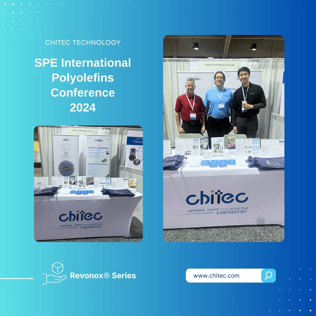奇钛科技参与2024美国聚烯烃研讨会引起迴响