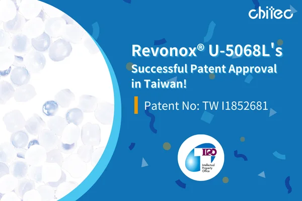 奇钛宣布Revonox® U-5068L成功取得台湾专利