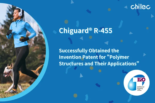 Chiguard® R-455:颠覆聚合物材料市场的创新专利,全面提升紫外线防护性能